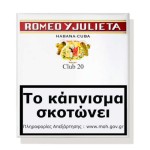 Romeo Y Julieta Club 20s